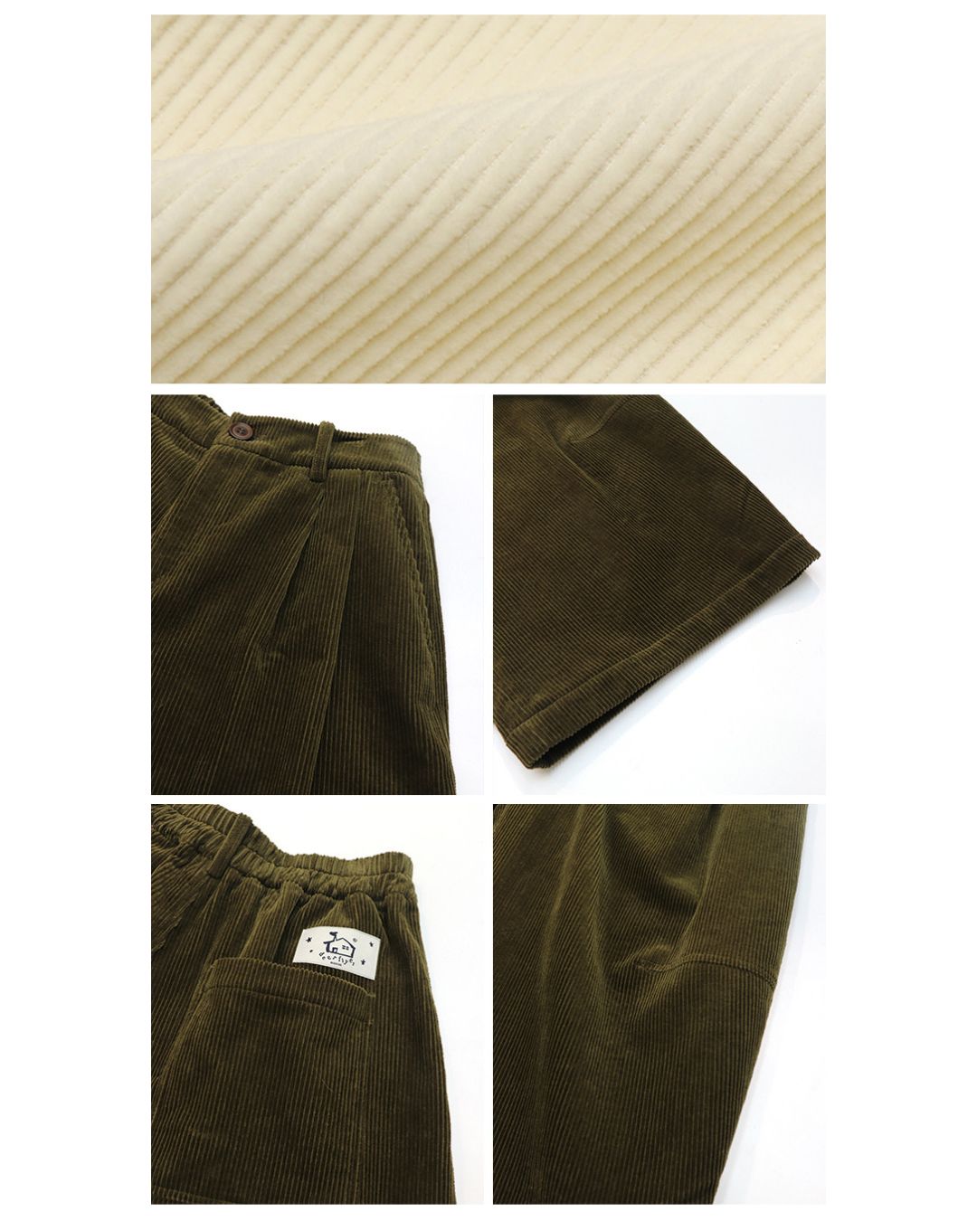 Corduroy Tuck Cropped Wide Pants　PT036